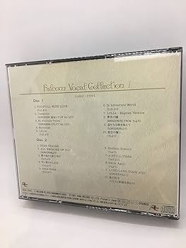 Amazon.co.jp: FALCOM VOCAL COLLECTION 1: ミュージック